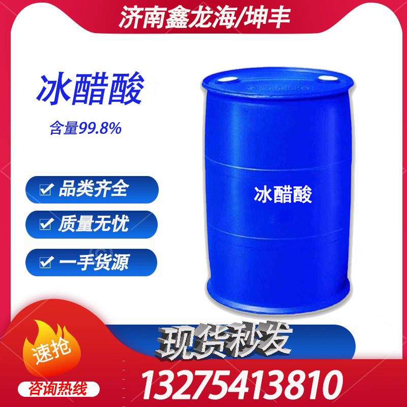 8cb128befc4da45195cc0757e10c7ec.jpg
