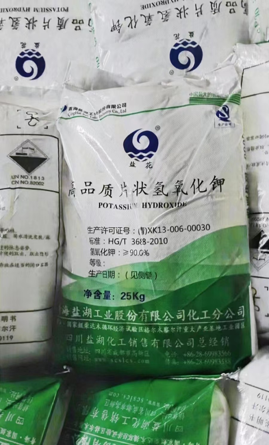 微信圖片_20230317100729.jpg